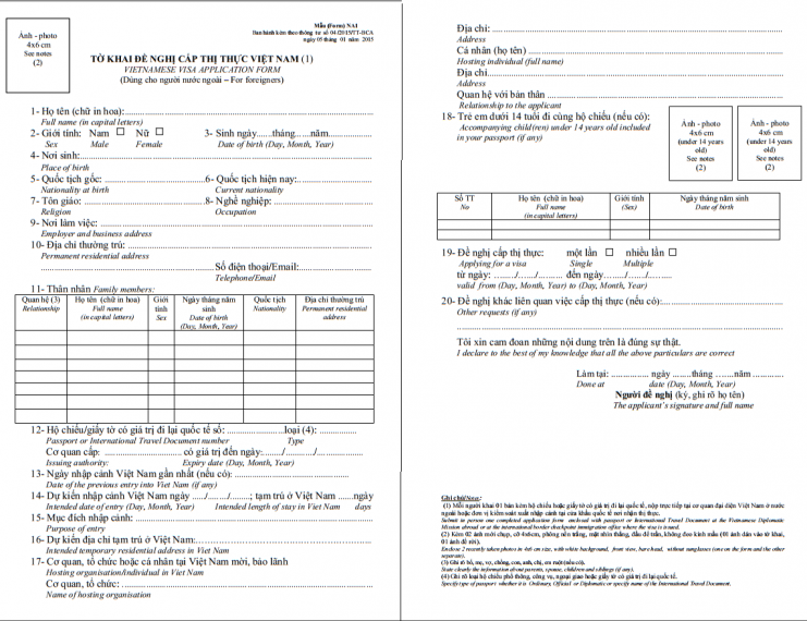 How To Complete Vietnam Visa Application Form Correctly Na1 Form 1799