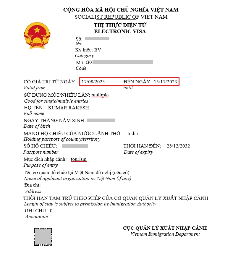 Vietnam Emergency Visa