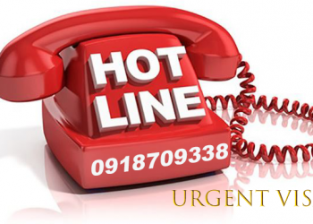 Vietnam Emergency Visa