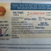 Vietnam business visa for Indian citizens