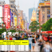 How to get the Vietnam Tourist visa in Shanghai?