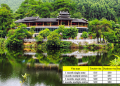 How to get a Vietnam visa in Nanning?