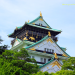 How to get a Vietnam Business visa in Osaka?