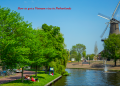 How to get the Vietnam Tourist visa in Netherlands