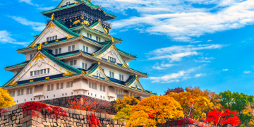 How to get a Vietnam Tourist visa in Osaka