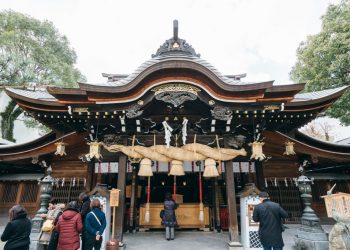 Vietnam visa fees in Japan