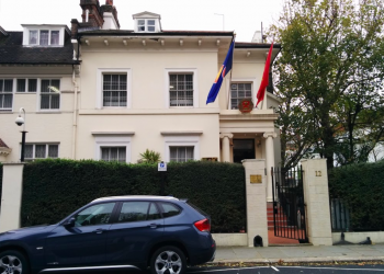 Embassy of Vietnam in UK