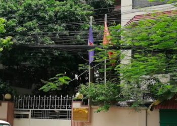 Vietnam Embassy in Bangladesh