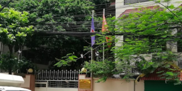 Vietnam Embassy in Bangladesh