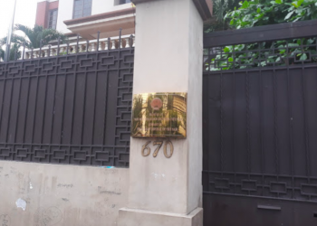 Vietnam Embassy in Philippines