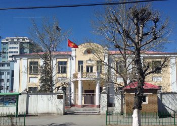 Vietnam Embassy in Mongolia