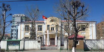 Vietnam Embassy in Mongolia