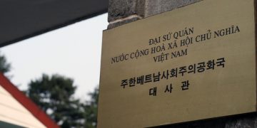 Vietnam Embassy in South Korea