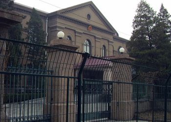 Vietnam Embassy and Consulate in China