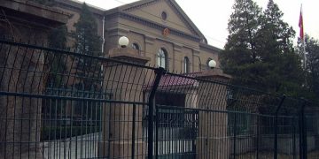 Vietnam Embassy and Consulate in China