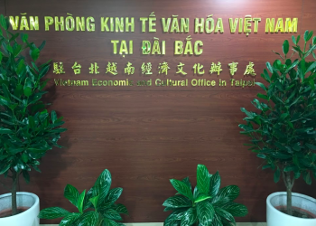 Vietnam Economic – Culture Offi​ce in Taiwan