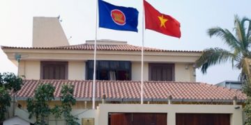 Vietnam Embassy in Angola