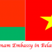 Vietnam Embassy in Belarus