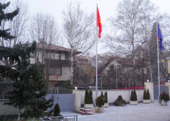 Vietnam Embassy in Bulgaria
