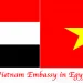 Vietnam Embassy in Egypt