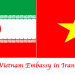 Vietnam Embassy in Iran