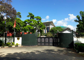 Vietnam Embassy in Tanzania