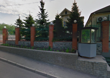 Vietnam Embassy in Ukraine