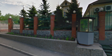 Vietnam Embassy in Ukraine