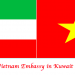 Vietnam Embassy in Kuwait