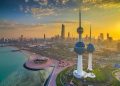 How to apply for a Vietnam business visa from Kuwait