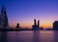 Vietnam visa requirements for Bahraini citizens