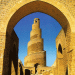 How to apply for a Vietnam tourist visa from Iraq