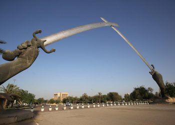 Vietnam visa requirements for Iraqi citizens