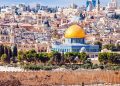 Vietnam visa on arrival for Israeli citizens
