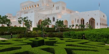 Vietnam visa on arrival for Omani citizens