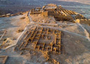 Vietnam visa requirements for Israeli