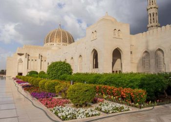 Vietnam visa requirements for Omani citizens