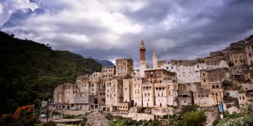 Vietnam visa requirements for Yemeni citizens