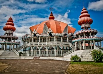 How to apply for a Vietnam tourist visa from Suriname