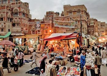 How to apply for a Vietnam tourist visa from Yemen