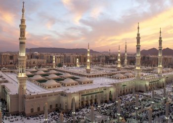 Vietnam visa on arrival from Saudi Arabia