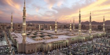 Vietnam visa on arrival from Saudi Arabia