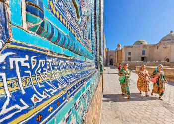 Vietnam visa on arrival for Uzbekistani citizens