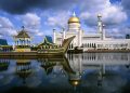 Vietnam business visa for Bruneian citizens