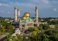 Vietnam tourist visa for Bruneian citizens