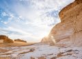 Vietnam tourist visa for Western Sahara citizens