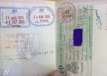 Vietnam Tourist Visa